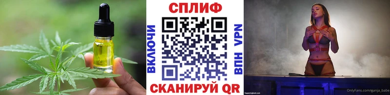 Canna-Cookies марихуана  Купить где  Урай 